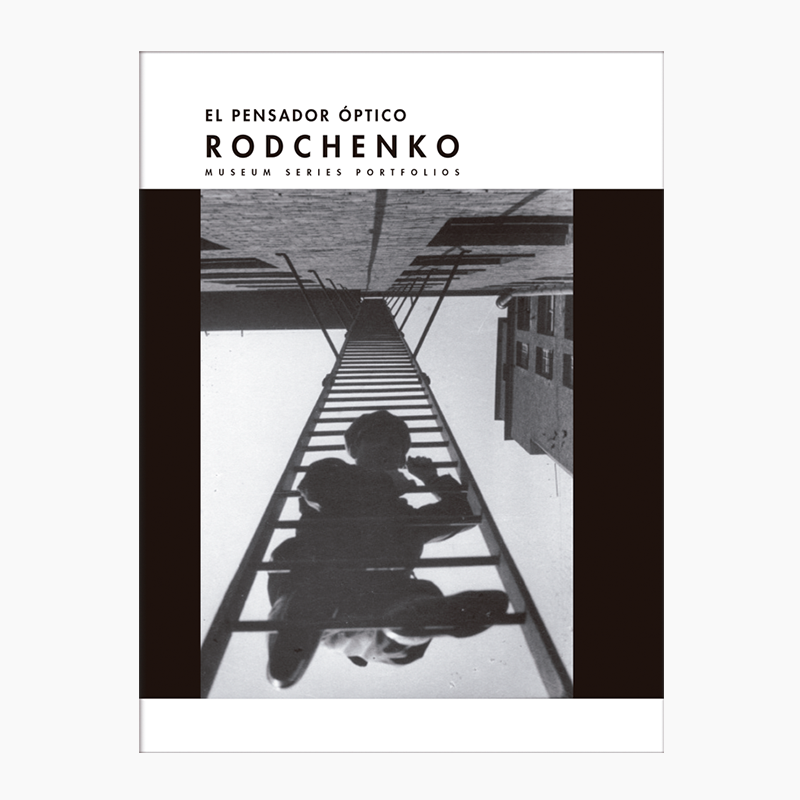 El pensador óptico. Rodchenko. Museum Series Portfolios
